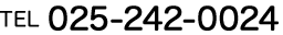 電話番号